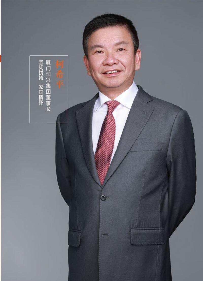 微信圖片_20201013152845_副本.png