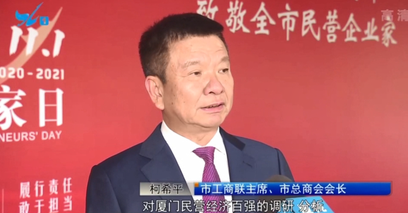 微信截圖_20211102101944.png