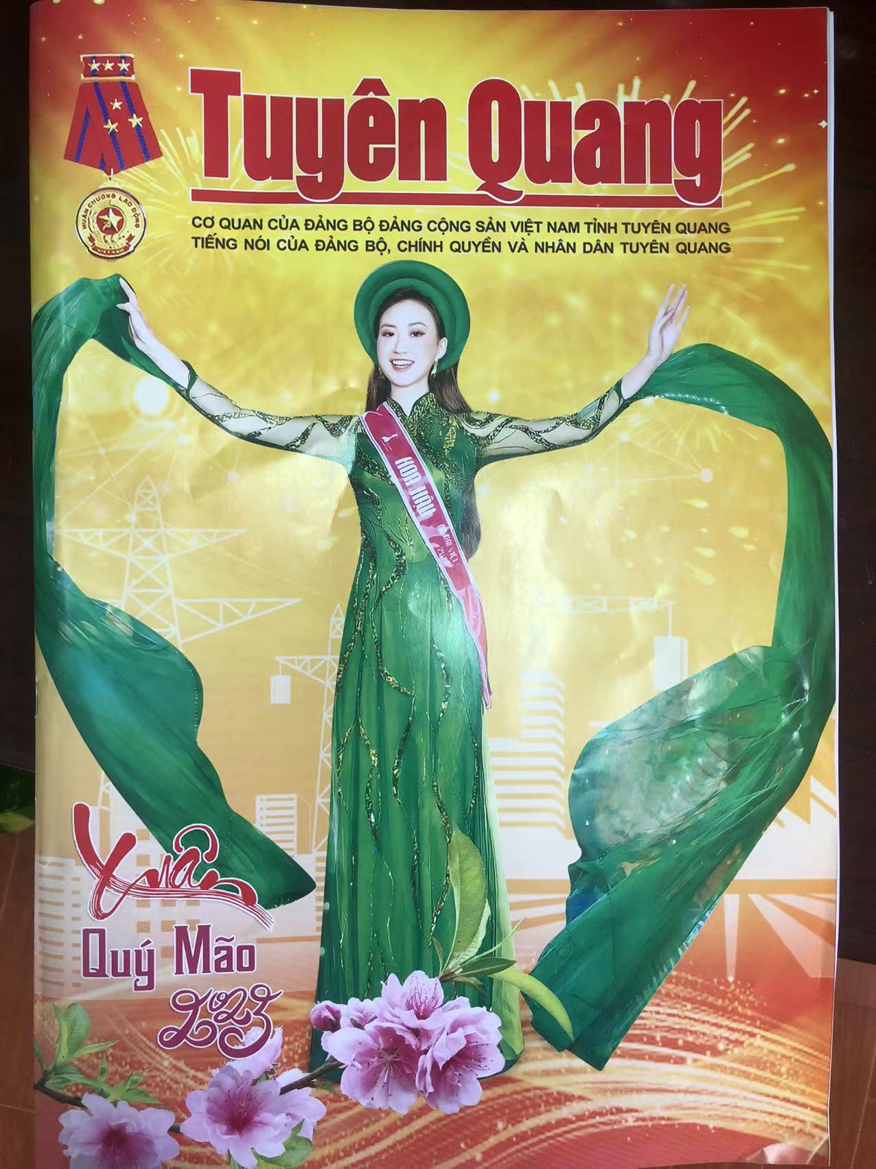微信圖片_20230112093842.jpg
