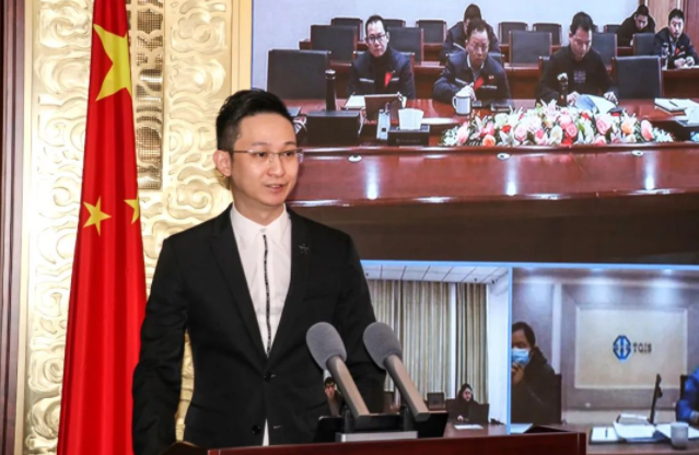微信截圖_20230119114019.png