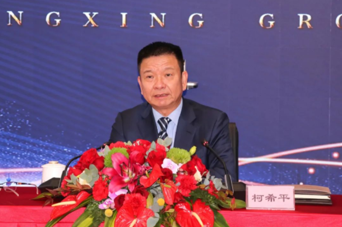 微信截圖_20230119114029.png