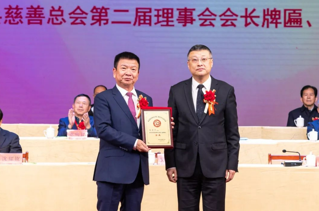 微信截圖_20240318105117.png