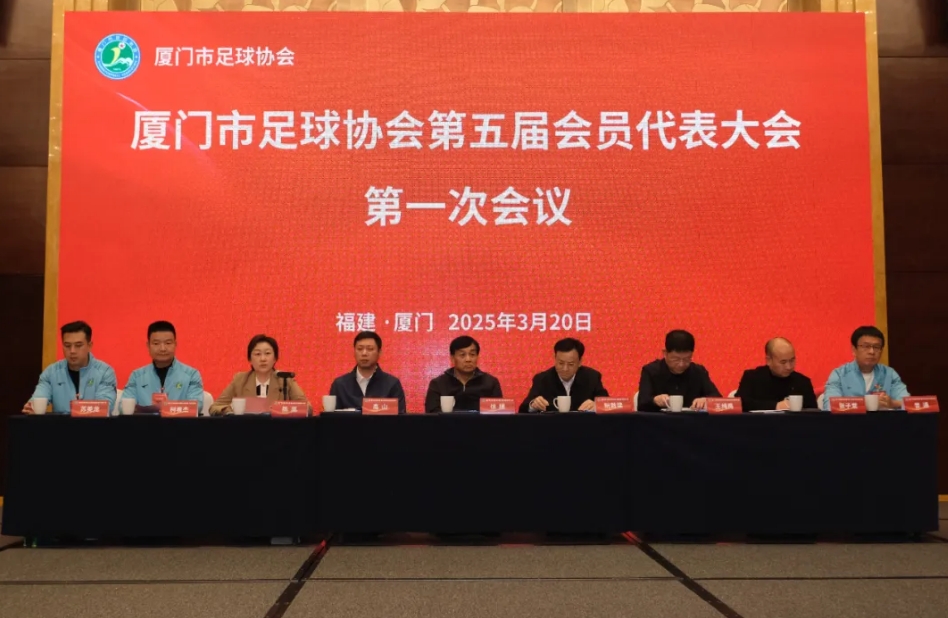 微信截圖_20250326105129.png