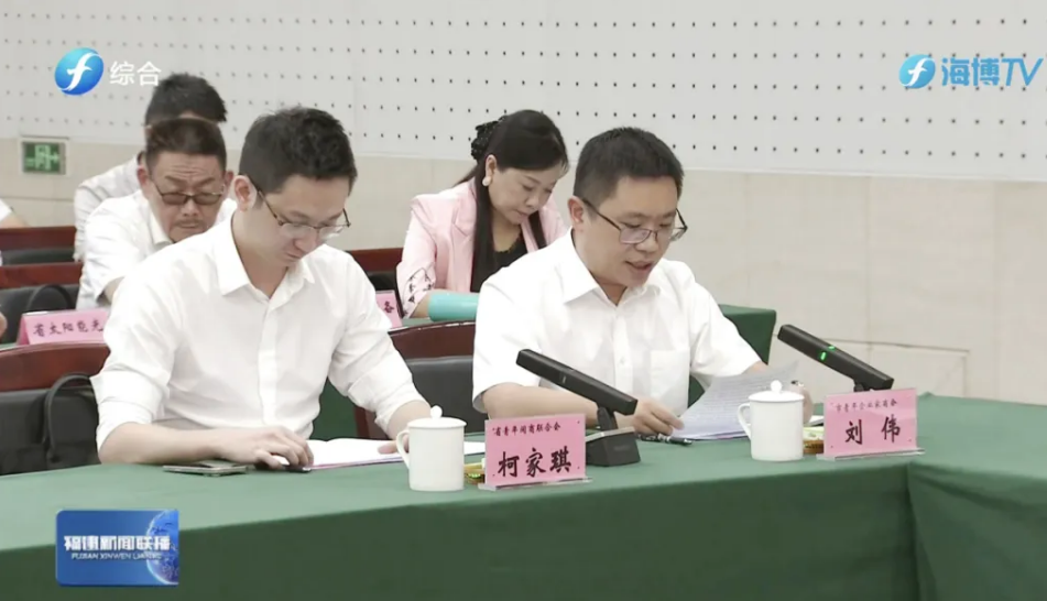 wechat_2025-08-05_145544_636.png