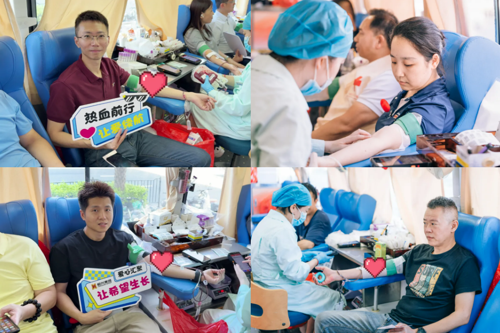 wechat_2025-08-05_154912_280.png